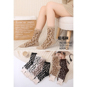 SCARPY CREATION CHAUSSETTE POLAIRE<br>Multicolore