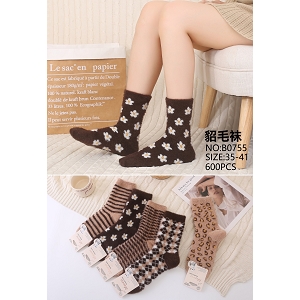 SCARPY CREATION CHAUSSETTE POLAIRE<br>Multicolore