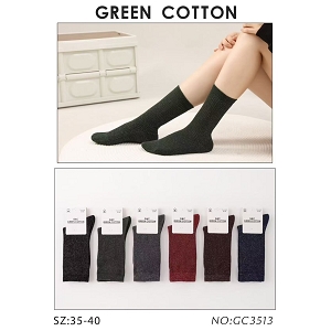 SCARPY CREATION LES CHAUSSETTES<br>Multicolore