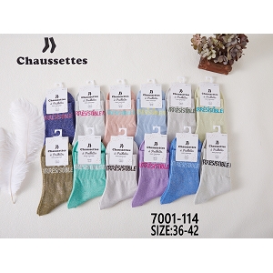 SCARPY CREATION CHAUSSETTE PAILLETTE IRRESISTIBLE<br>Multicolore